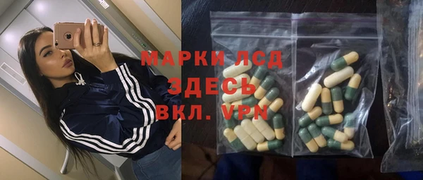 а пвп мука Абдулино