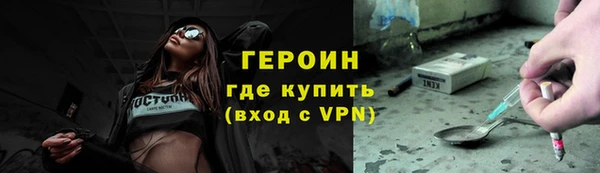 а пвп мука Абдулино