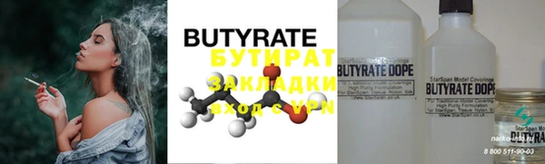 PSILOCYBIN Нея