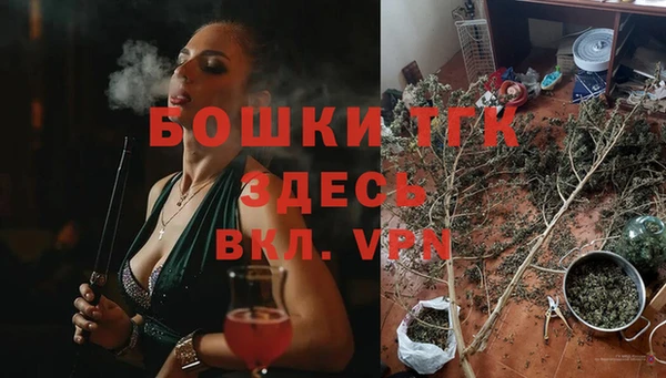 ALPHA PVP Абаза