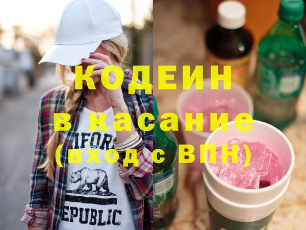 PSILOCYBIN Нея