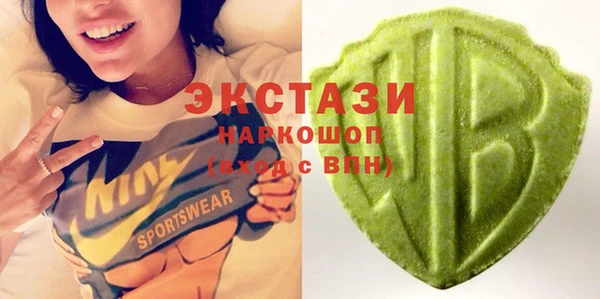 а пвп мука Абдулино