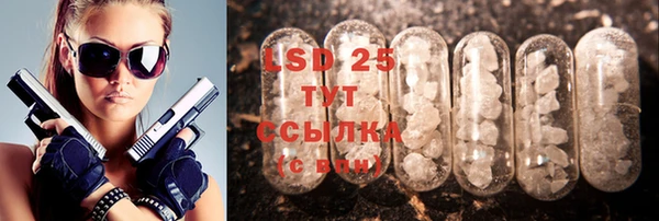 а пвп мука Абдулино
