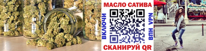 Дистиллят ТГК концентрат Сергач
