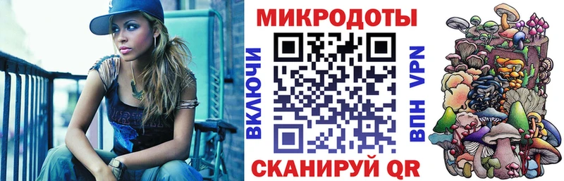 Галлюциногенные грибы GOLDEN TEACHER  купить закладку  Сергач 